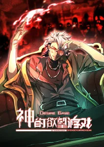 墨色绘卷 国风奇幻动画缩略图